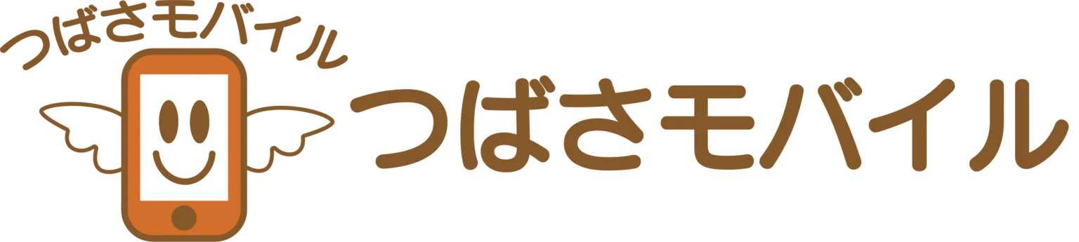 つばさモバイルのテキスト入りアイコン